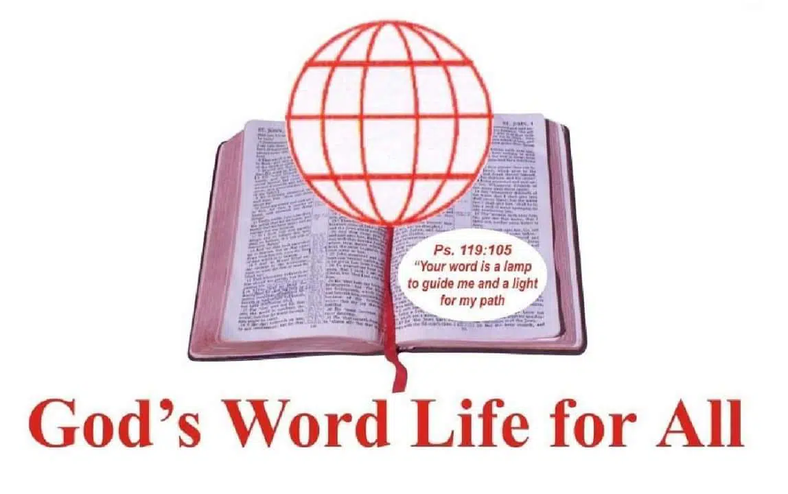 The Bible Society of Uganda