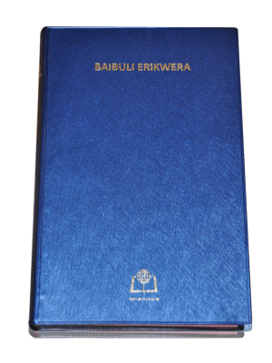 Runyankore Rukiga Bible